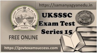 Best Online UKSSSC Forest Inspector Test Series 14