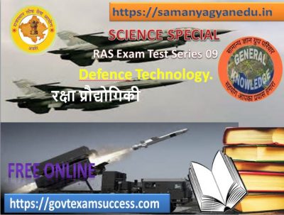 Defence Technology Science Test Series 9