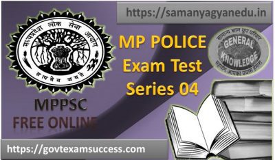Best Free Online Madhya Pradesh Police Exam Test Series 4