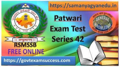 Free Online Rajasthan Patwari Exam Test 42