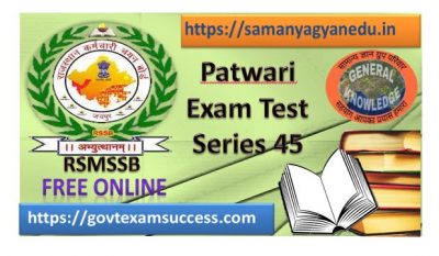 Best Online Rajasthan Patwari Exam Test 45