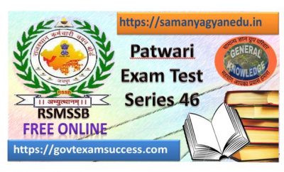 Best Online Rajasthan Patwari Exam Test 46