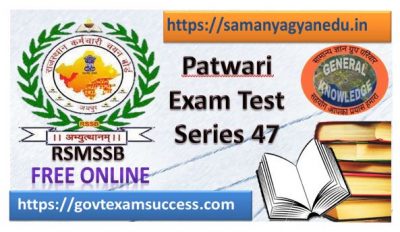 Best Online Rajasthan Patwari Exam Test 47