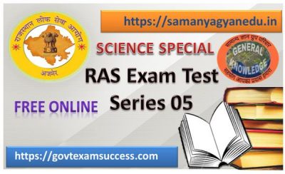 Best Free Online Science Test Series 5 for RAS Exam