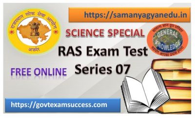 Best Free Online Science Test Series 6 for RAS Exam