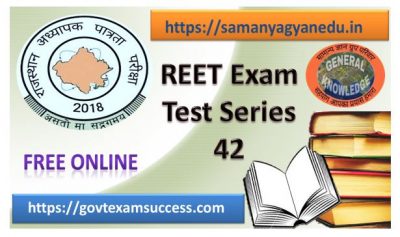 Reet Leval 1 and 2 Exam Test Series 42