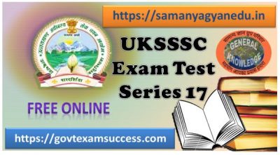 Best Online UKSSSC Forest Inspector Test Series 17