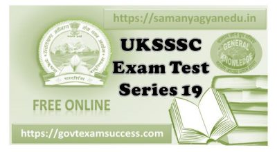 Best Online UKSSSC Forest Inspector Test Series 19
