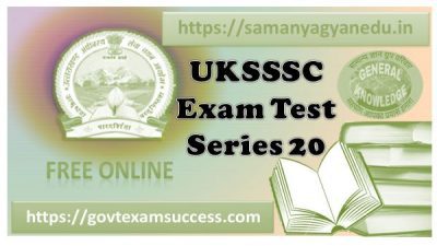 Best Online UKSSSC Forest Inspector Test Series 20