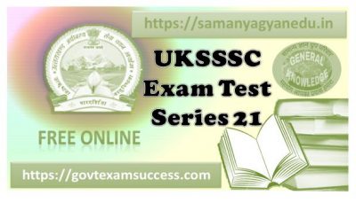 Best Online UKSSSC Forest Inspector Test Series 21