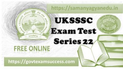 Best Online UKSSSC Forest Inspector Test Series 22