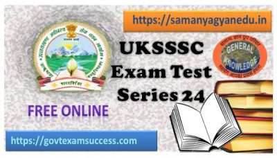 Best Online UKSSSC Forest Inspector Test Series 24