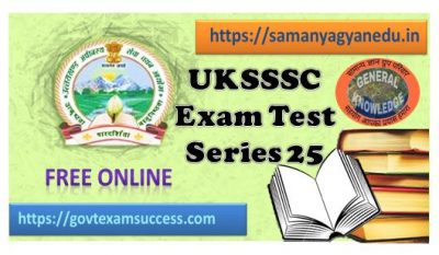 Best Online UKSSSC Forest Inspector Test Series 25