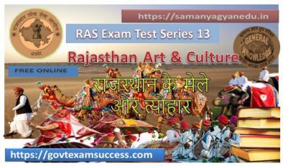 Best Rajasthan fairs and festivals Questions Test 