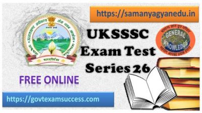 Free Online UKSSSC Forest Inspector Test Series 26