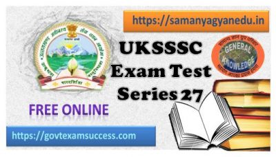 Free Online UKSSSC Forest Inspector Test Series 27