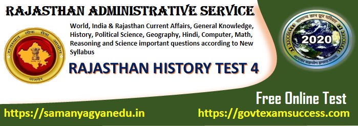 Rajasthan Ka Aitihasik Kal Questions Test | Ras and RPSC Exam