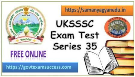 Free Online UKSSSC Forest Inspector Test Series 35