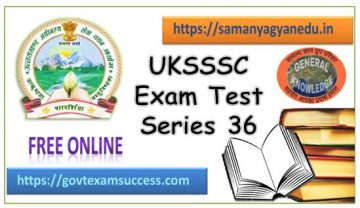 Most Important Questions Best UPSSSC Exam Test Series 36