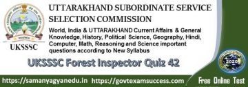 Most Important Questions Best UPSSSC Exam Test Series 42