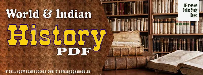 World and Indian History PDF