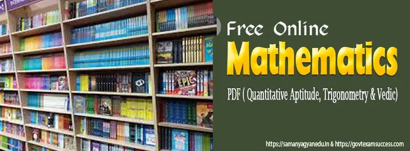 Mathematics PDF Free Download